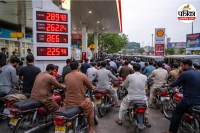 Fuel Price Hike in Pakistan
