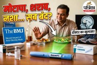 GLP-1 drugs and addiction