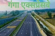 meerut to prayagraj in just 7 hours know when ganga expressway could open up news