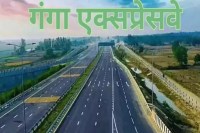 meerut to prayagraj in just 7 hours know when ganga expressway could open up news