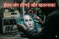 Iran-Israel War Google Microsoft