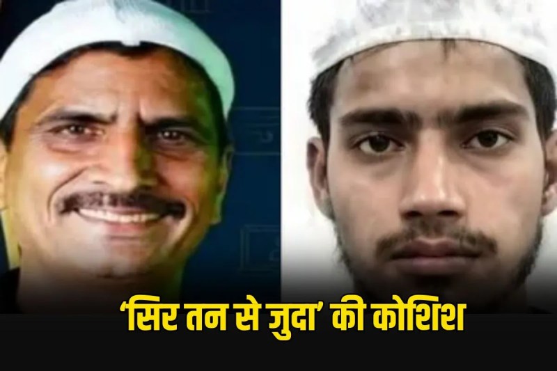 One lakh reward for the attack on ex-Muslim YouTuber Salim Wastik in Ghaziabad