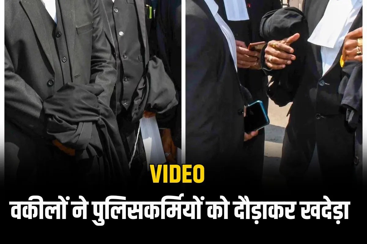 Lawyers chase away policemen in Greater Noida