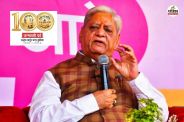 Gulab Kothari Book Stree ki Divyata discussion Today Maa Panna Dhay Nari Shakti Mahotsav Jaipur second day Other programs