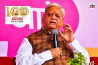 Gulab Kothari Book Stree ki Divyata discussion Today Maa Panna Dhay Nari Shakti Mahotsav Jaipur second day Other programs