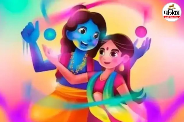 
 Radha-Krishna Holi Images
