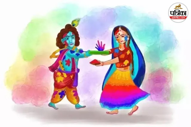  Holi Images