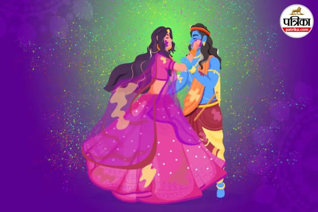Radha-Krishna Images