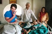 Harish Rana case