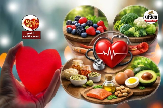 Heart Health dil ka Sach Series part 11 super food for heart health