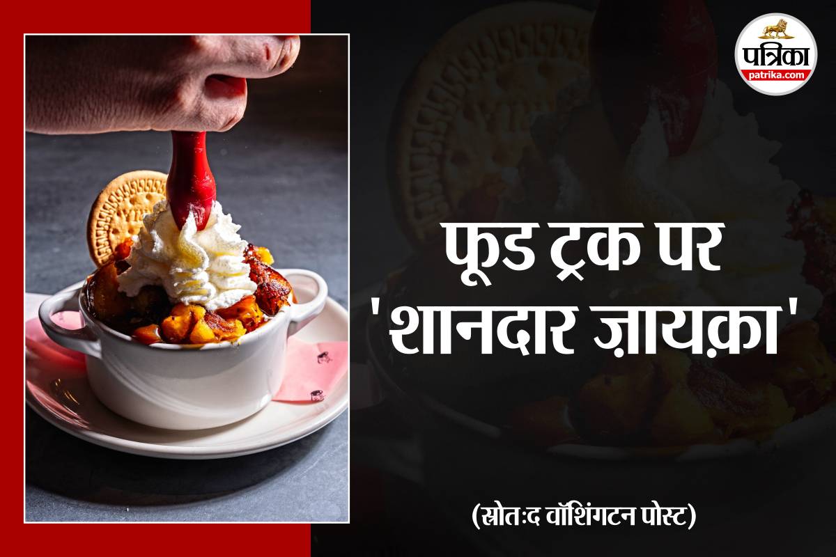 Why a Five Star Chef Traded a Luxury Kitchen for a Petrol Pump Food Truck