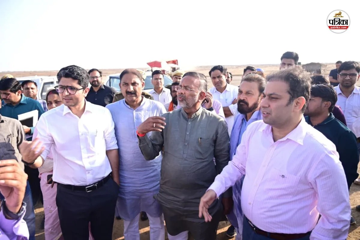 Kota-Bundi greenfield airport