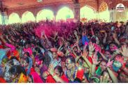 Holi 2026