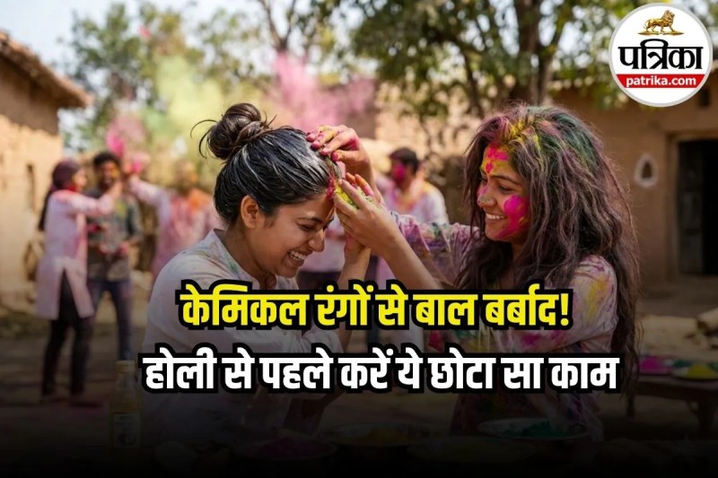 Holi Hair Care Tips