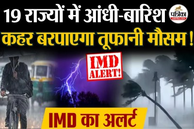 Short video poster image