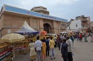 Shree kashi vishwanath