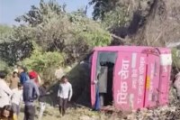 Up news, santkabir nagar