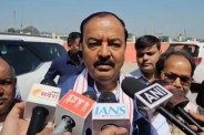 Prayagraj news