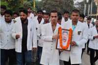 Up news, accident news