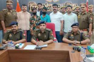 Up news, sidharthnagar