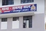 Up news, gorakhpur