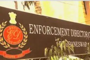 छत्तीसगढ़ शराब घोटाले में ED की बड़ी कार्रवाई, 13 ठिकानों पर छापे, करोड़ों का सोना-नकदी जब्त(photo-patrika)