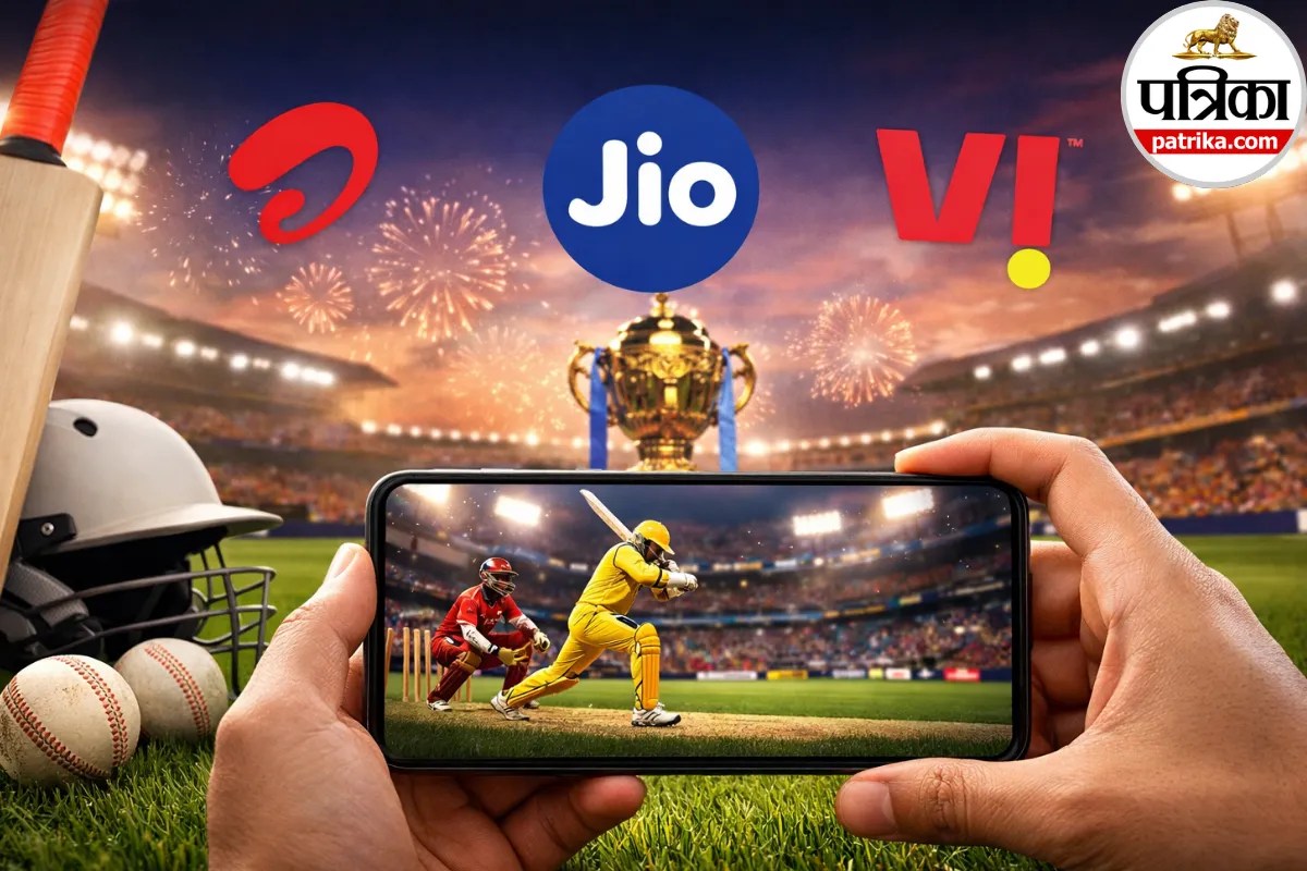 IPL 2026 Recharge Plans