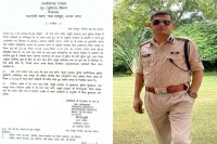 IPS Ratan lal dangi Suspended