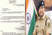 IPS Santosh singh