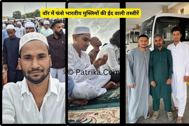 Indian Muslims in Dubai Eid 2026