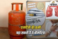 Indoor Air Pollution Health Risk