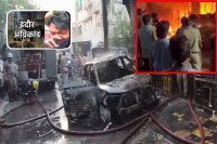Indore Fire Tragedy Big Revealed by Elder Son Sourabh to cm mohan yeadav