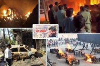 Indore Fire Tragedy The Pain of Life