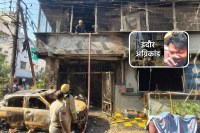 Indore Fire Tragedy big Update