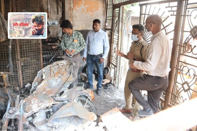 Indore Fire Tragedy big Updates