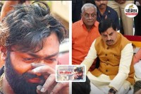 Indore fire tragedy Cm mohan yadav meet with victims family
