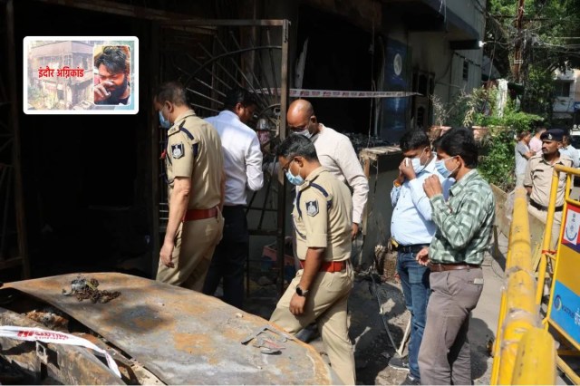 Indore fire tragedy big updates