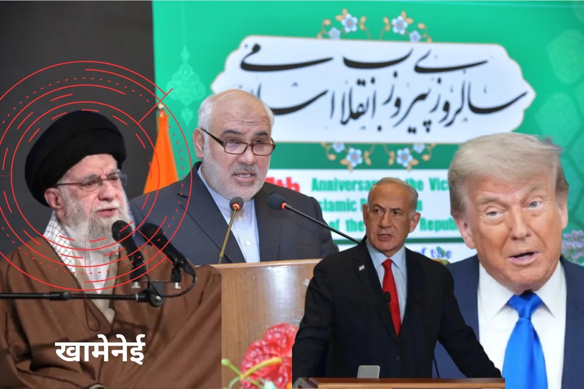 The Invisible Target and the High Stakes Game for Ali Khamenei