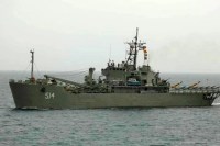 Iranian Warship IRIS Dena