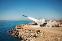 Israel-Iran War Dancing MissileIsrael-Iran War Dancing Missile