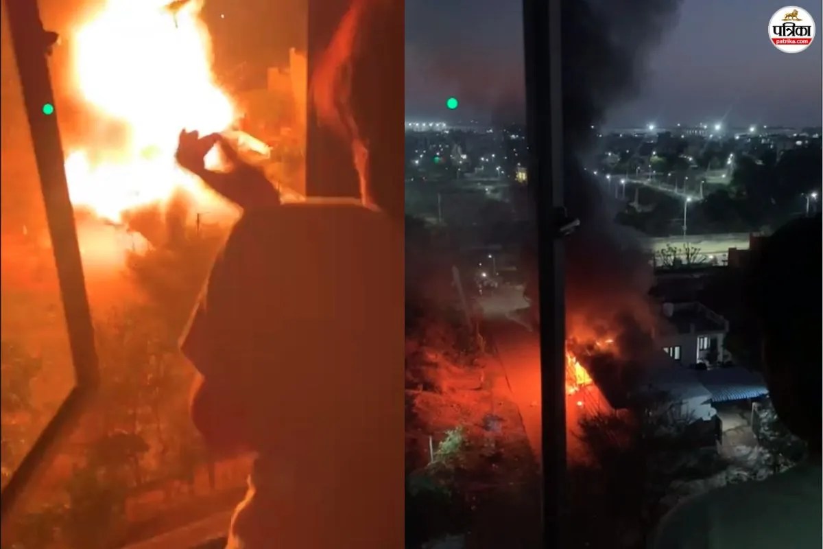 Jaipur Fire