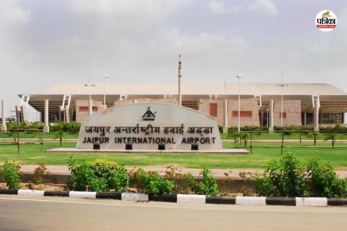 Jaipur International Airport-1
