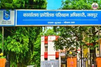Jaipur RTO Strict warning to vehicle owners special investigation caught Five times fine