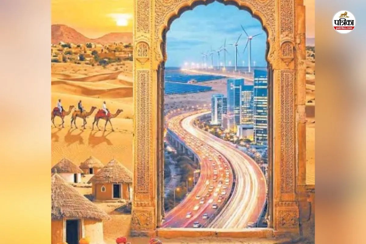 Patrika Foundation Day