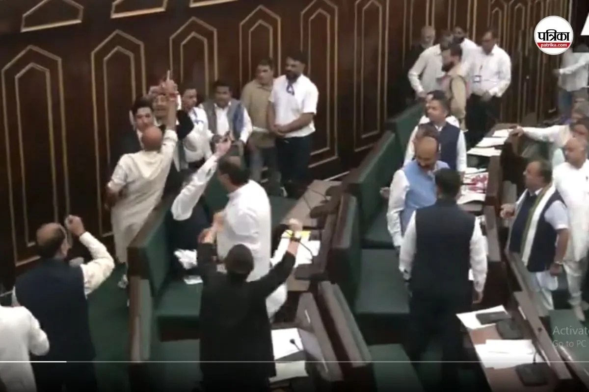 जम्मू कश्मीर विधानसभा हंगामा,Jammu Kashmir Assembly clash, JK विधानसभा clash Friday, Israel protest in Assembly India, BJP Congress clash Jammu Kashmir,