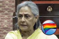 Jaya Bachchan Angry on Transgender Persons Amendment Bills in parliament said It will snatch right to identity