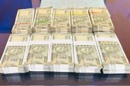 Jhalawar Bank Case