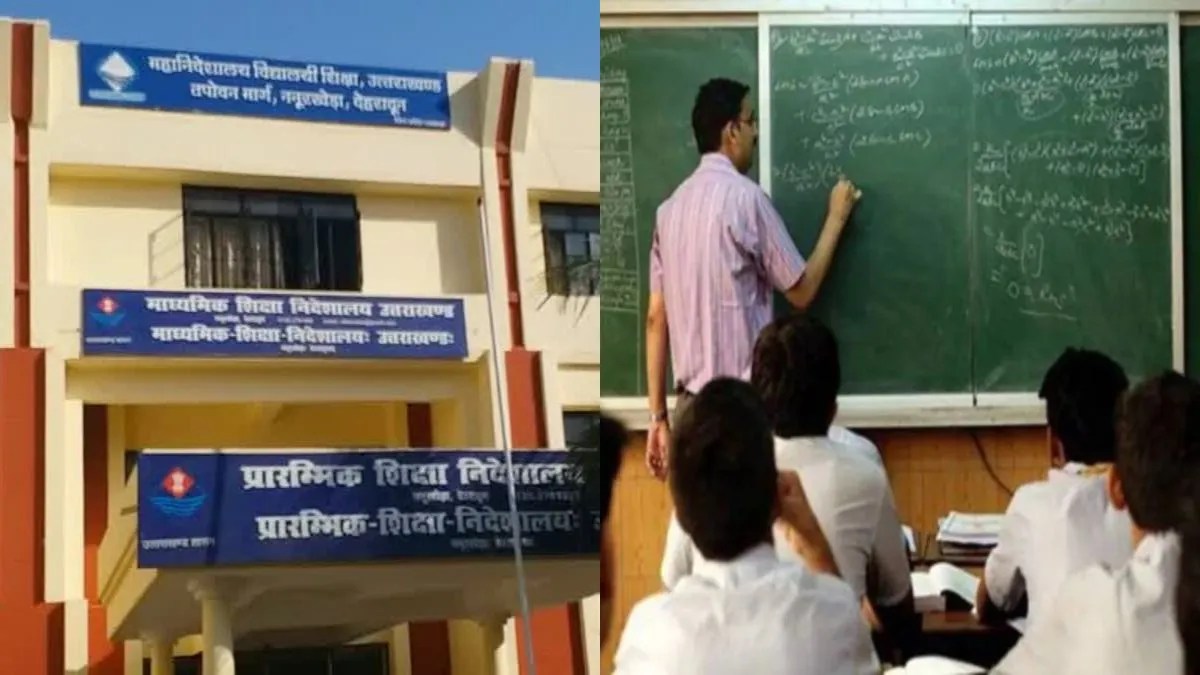 Jobs of guest teachers in Uttarakhand are at risk