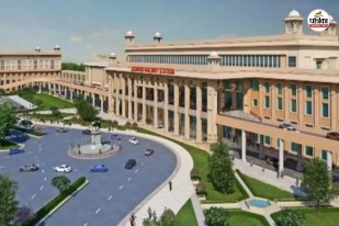 Jodhpur Railway Station