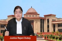 Justice Rajni Dubey